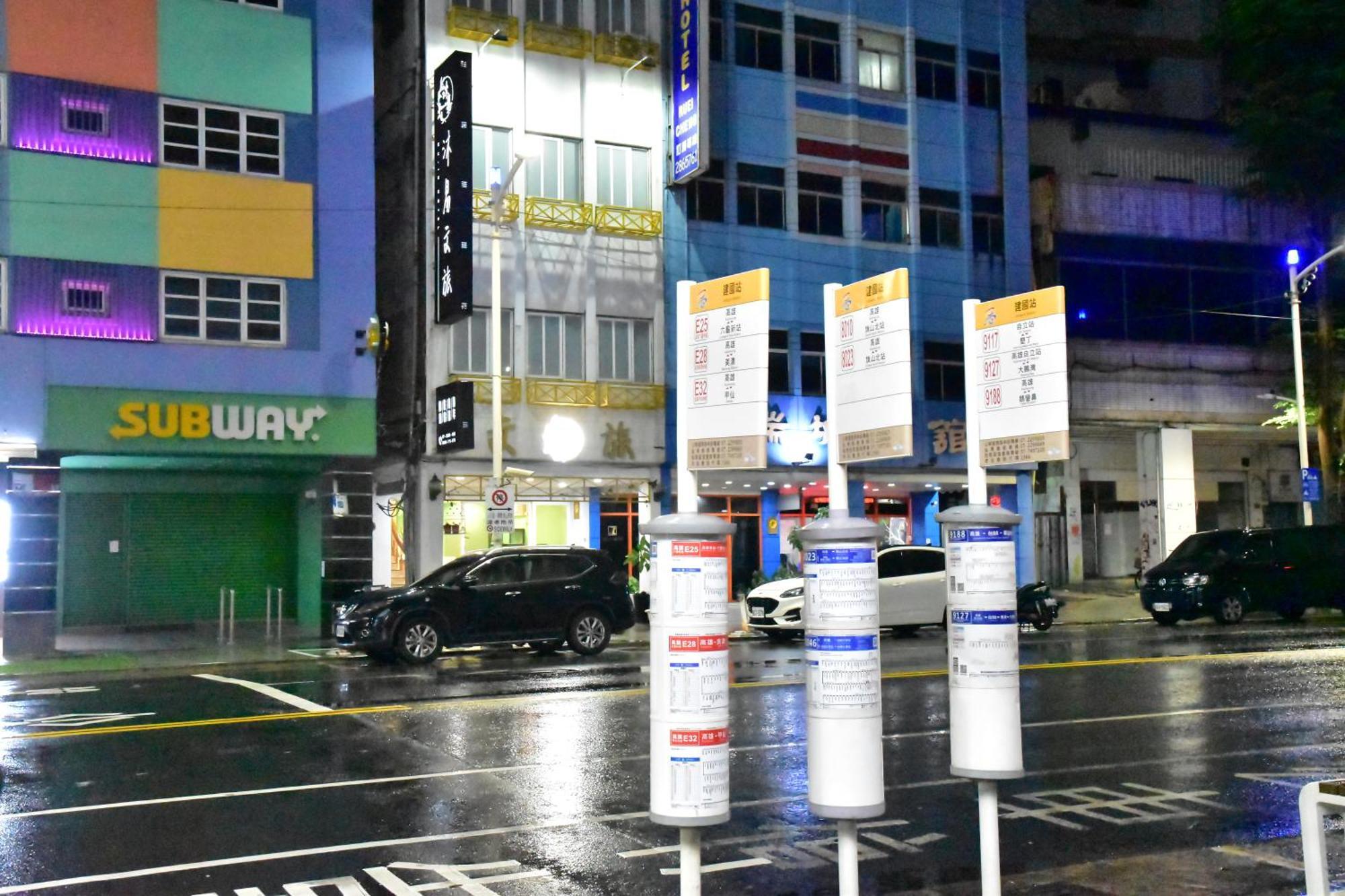 Mu-In Hotel Kao-siung Exteriér fotografie