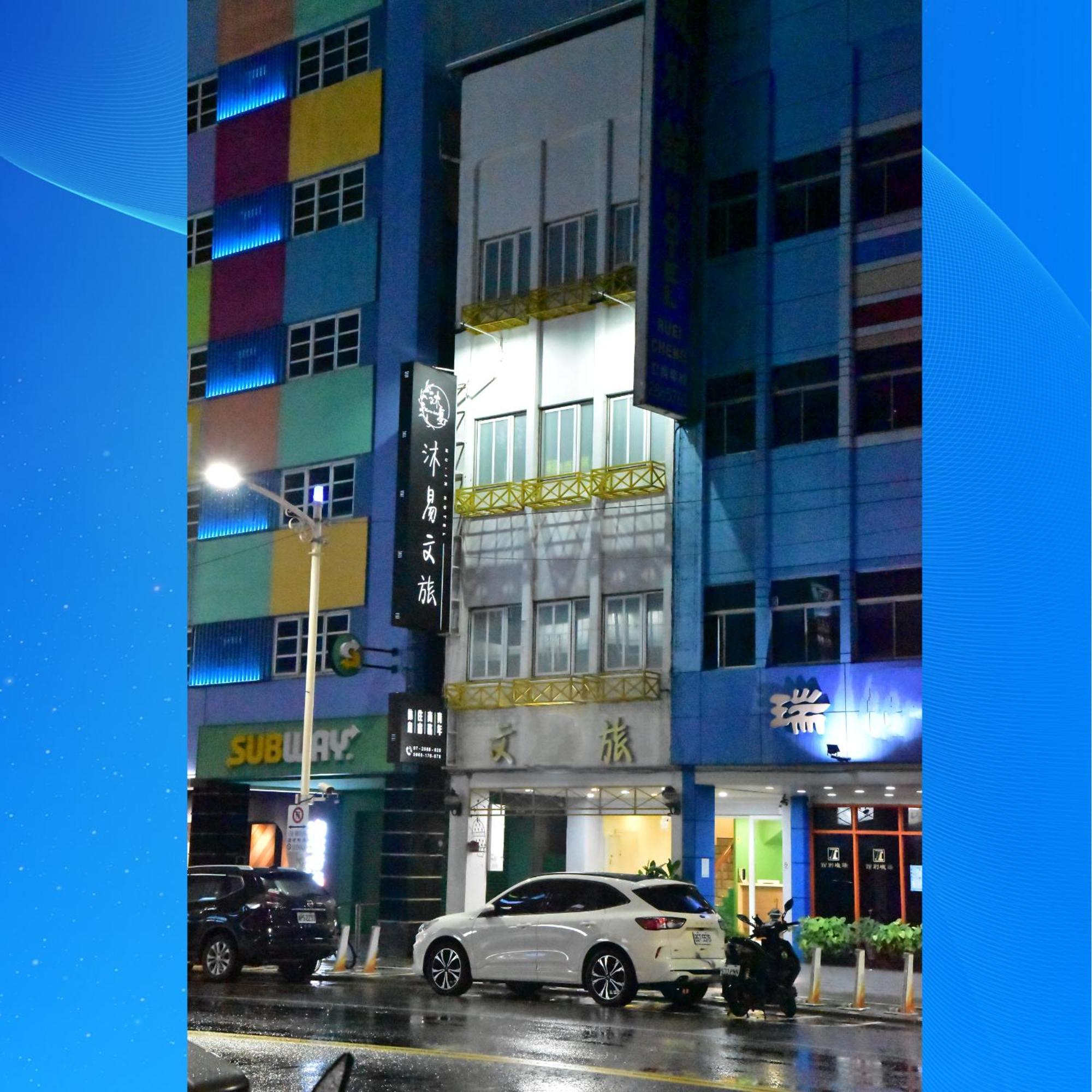Mu-In Hotel Kao-siung Exteriér fotografie